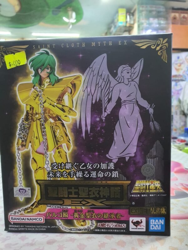 virgo shun ex andromeda