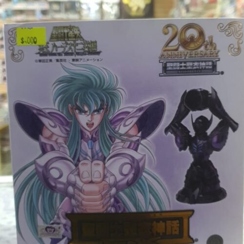 acuario ex sapuri 20 aniver