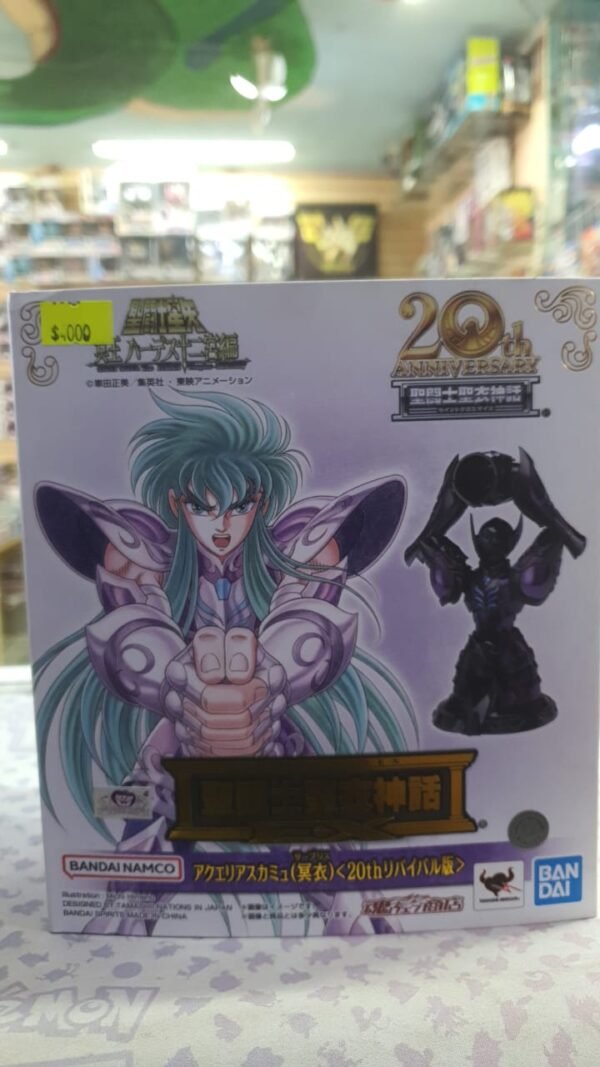 acuario ex sapuri 20 aniver