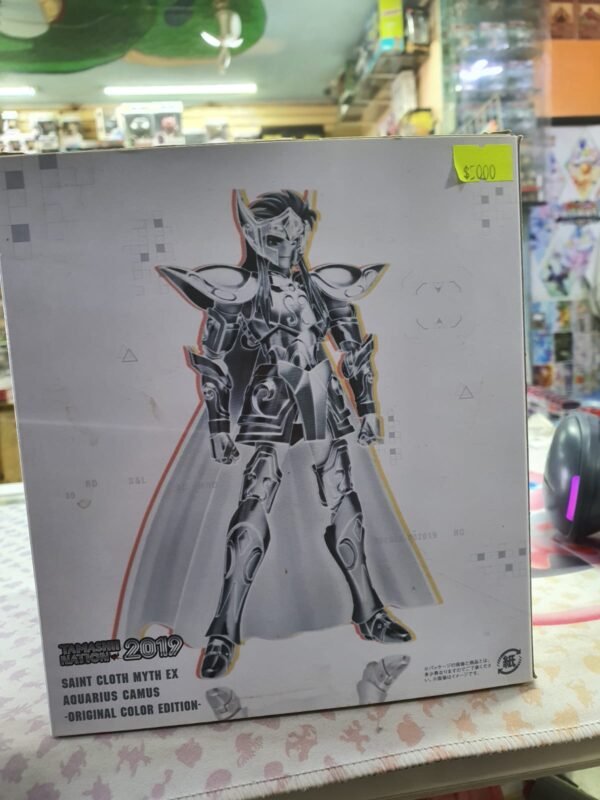 acuario ex tamashi 2019