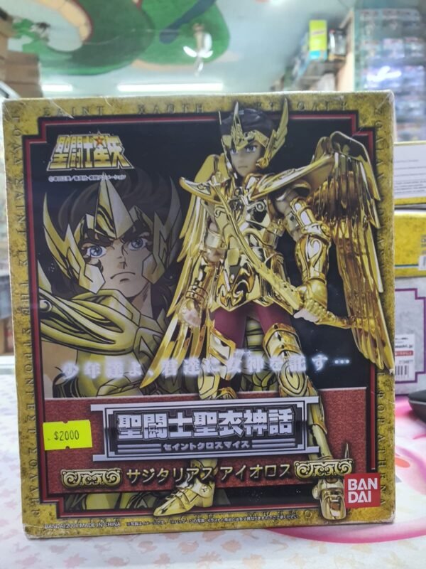 myth cloth sagitario