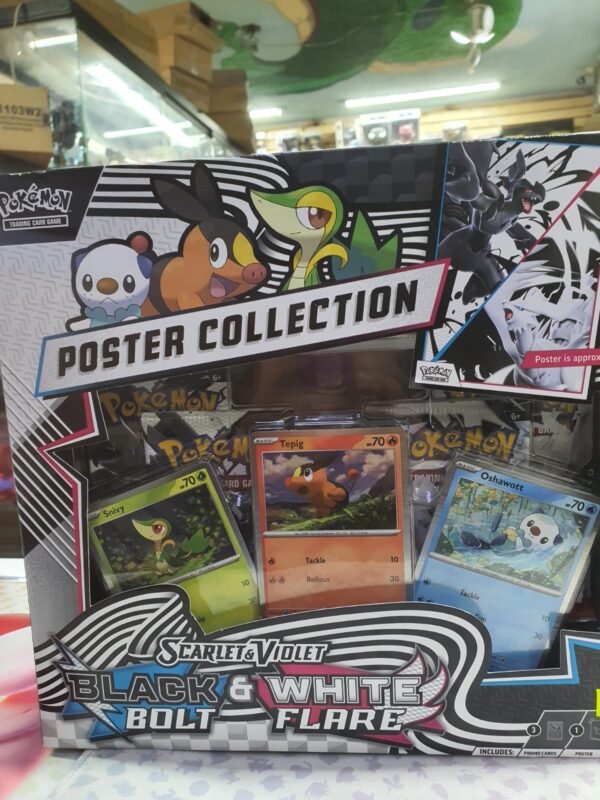 poster collection black white