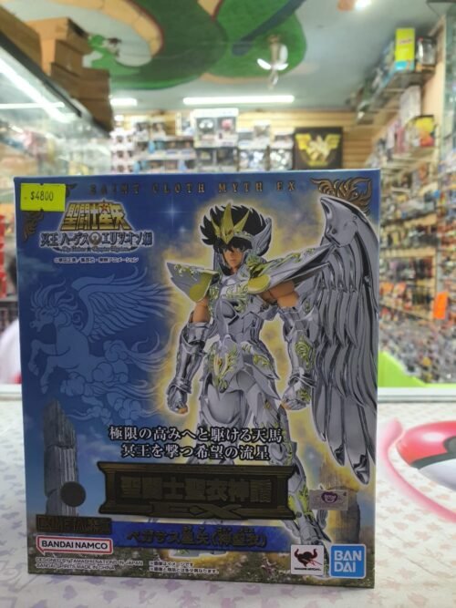 seiya ex god cloth