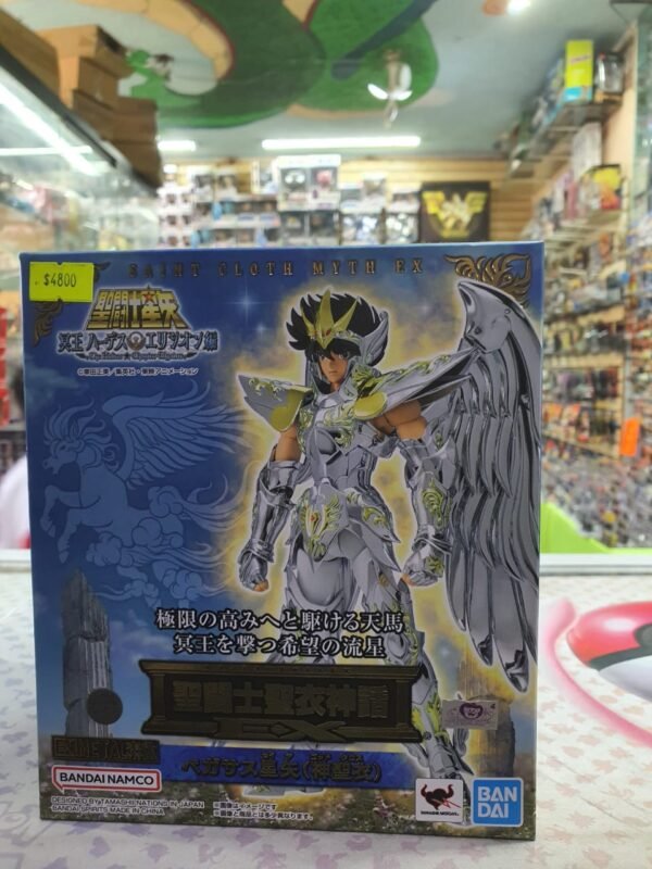 seiya ex god cloth