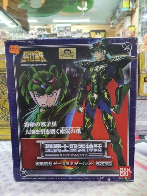 myth cloth zeta robe jp