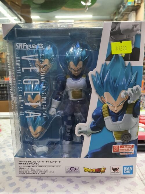 vegeta blue  shf