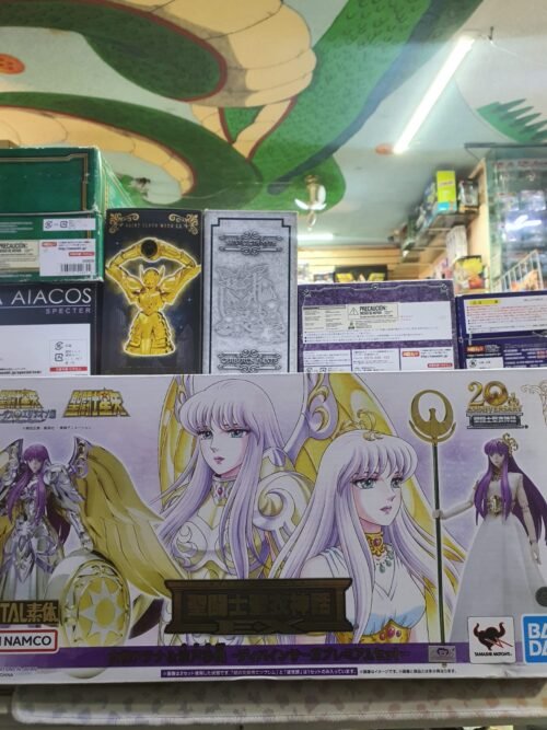 saori ex 20 aniversary