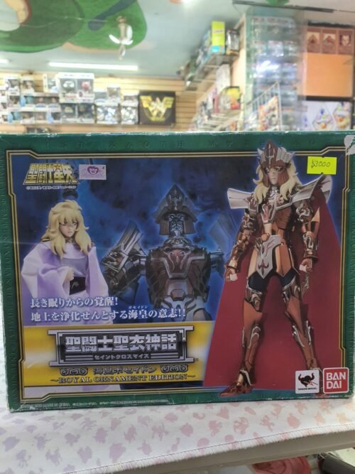 myth cloth poseidon royal